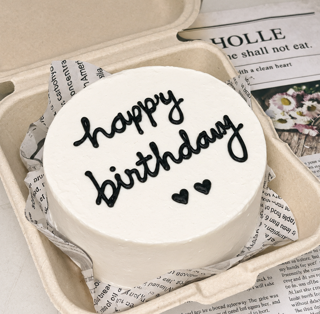 Happy Birthday Black & White 4-Inch Mini Bento Cake