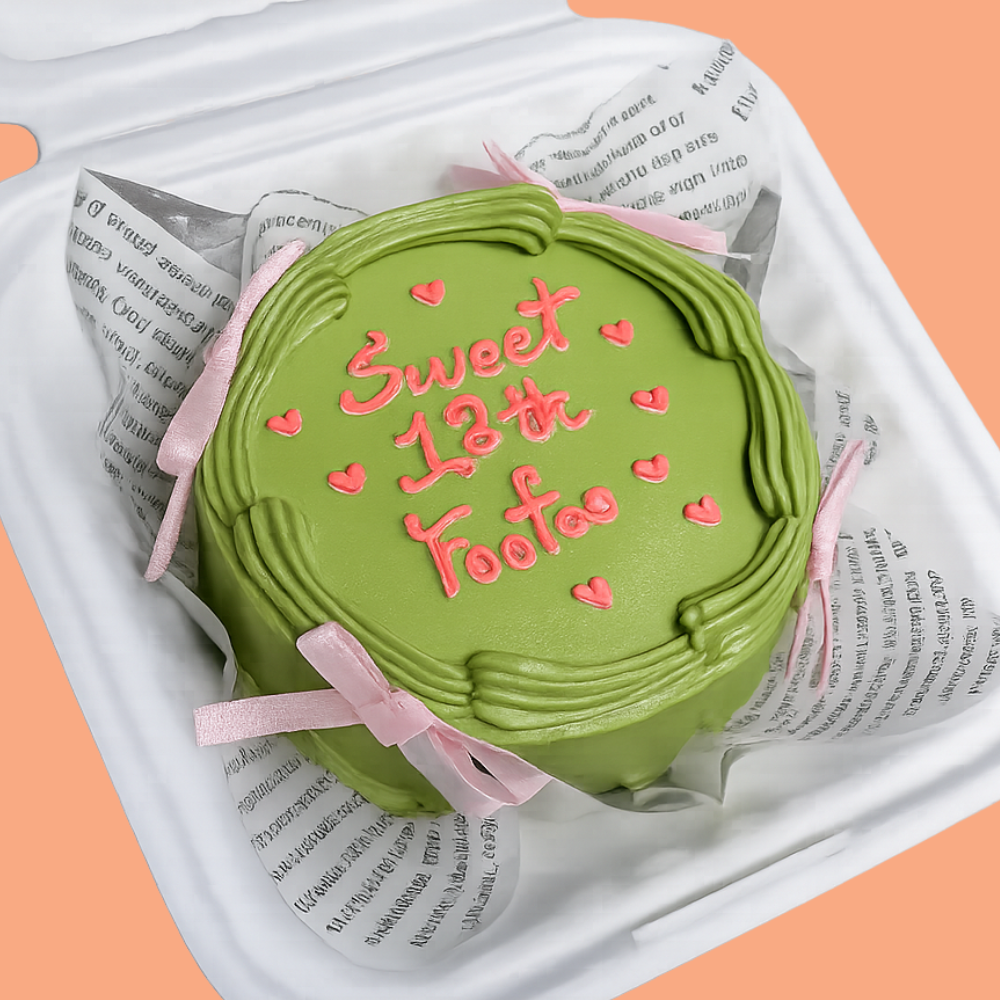 Green and Pink Vintage/Ribbon Bento Cake