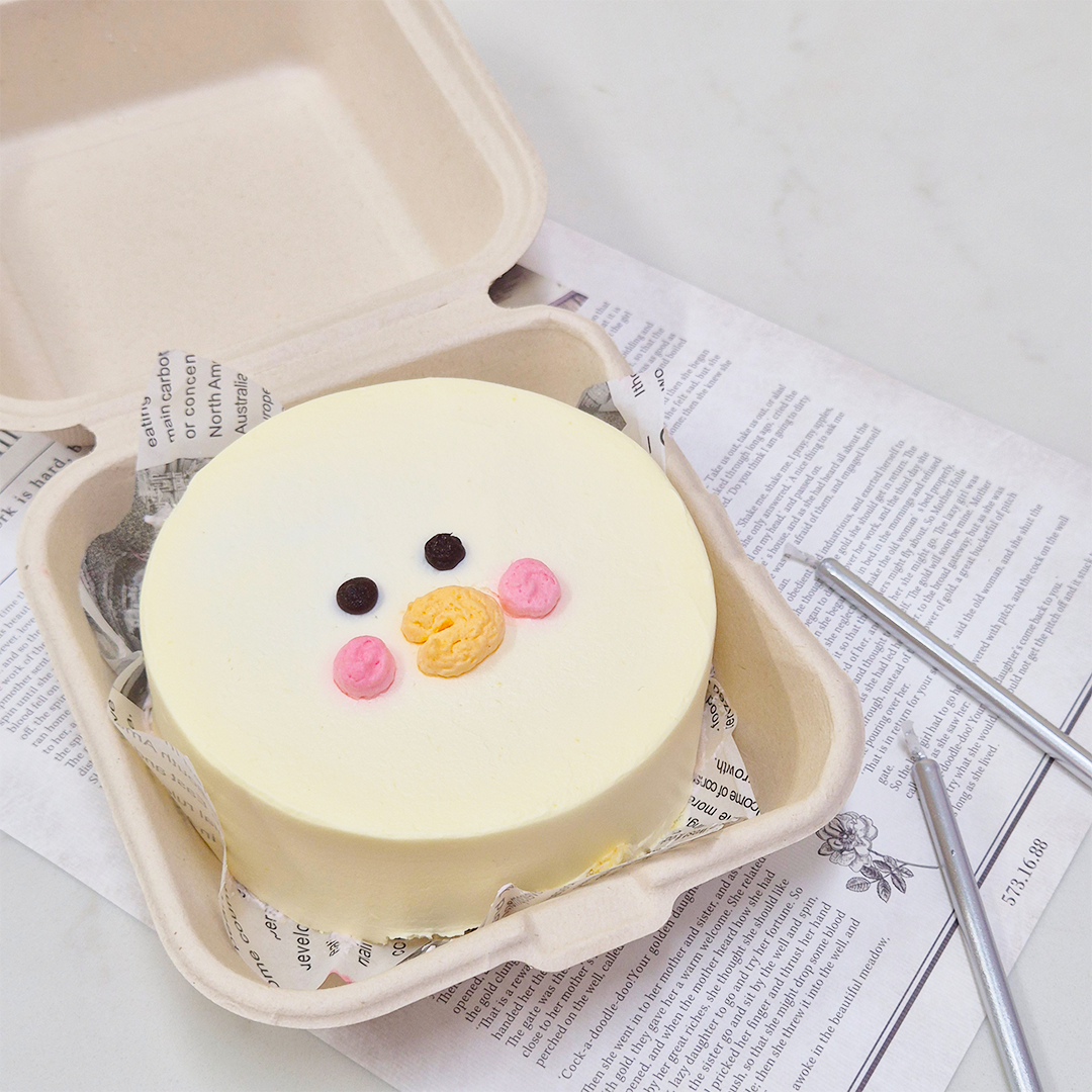 Bento Cake - Custom Design