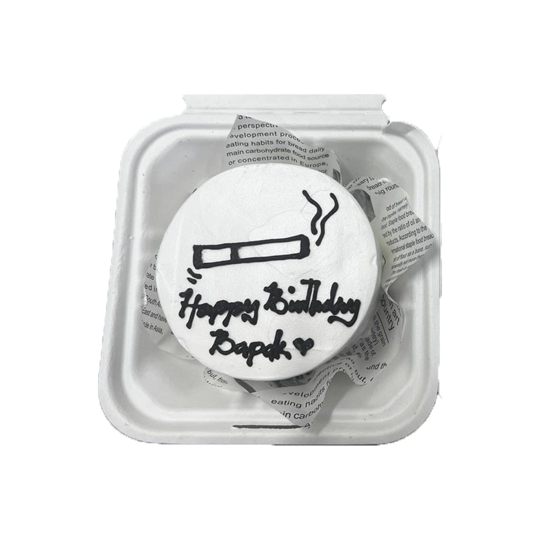 Bento Cake - Custom Design