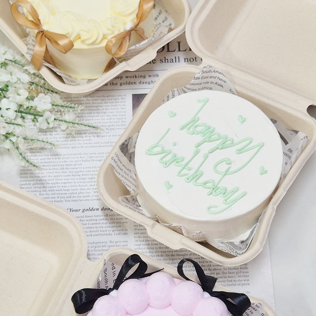 Bento Cake - Text Only (NO DESIGN)