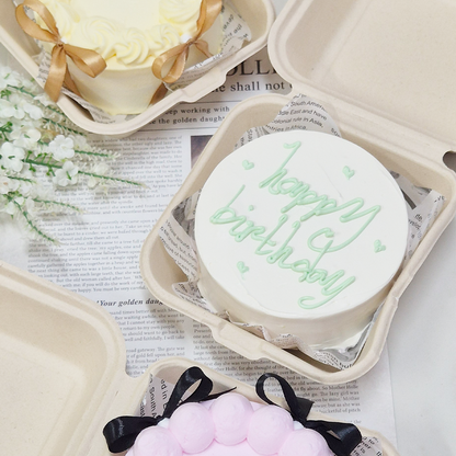 Bento Cake - Text Only (NO DESIGN)