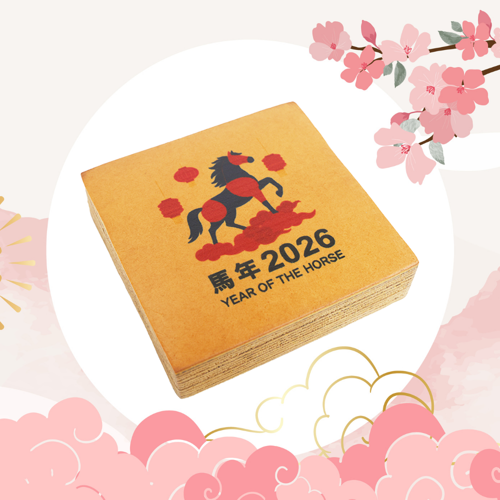 CNY Special Limited Edition Prosperity Kueh Lapis