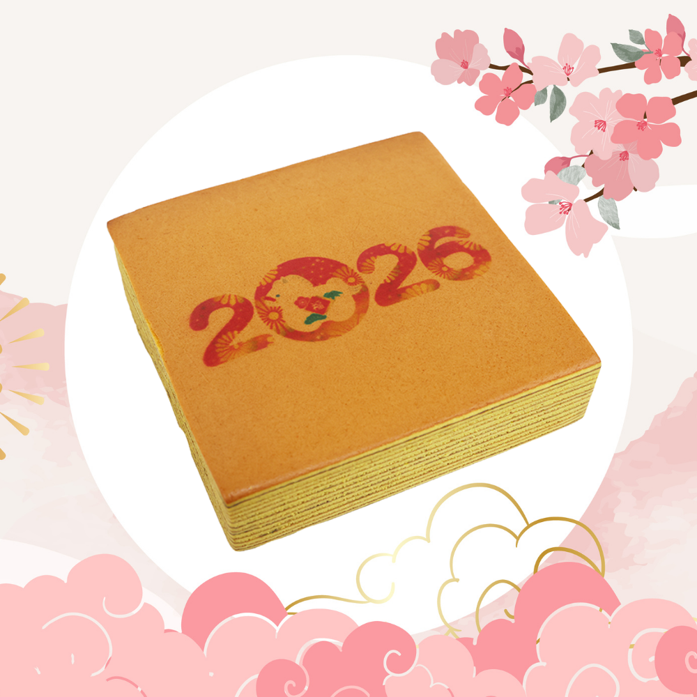 CNY Special Limited Edition Prosperity Kueh Lapis