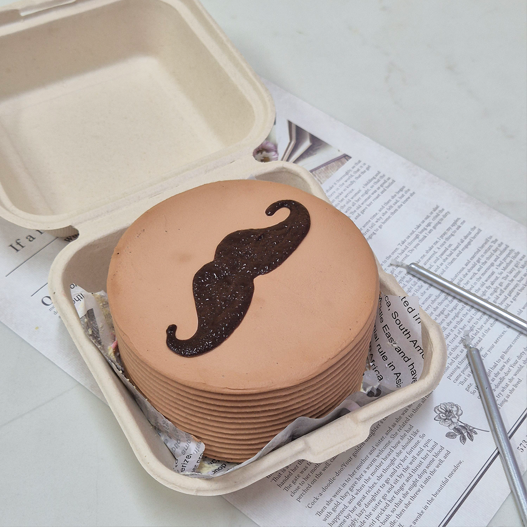 Bento Cake - Custom Design
