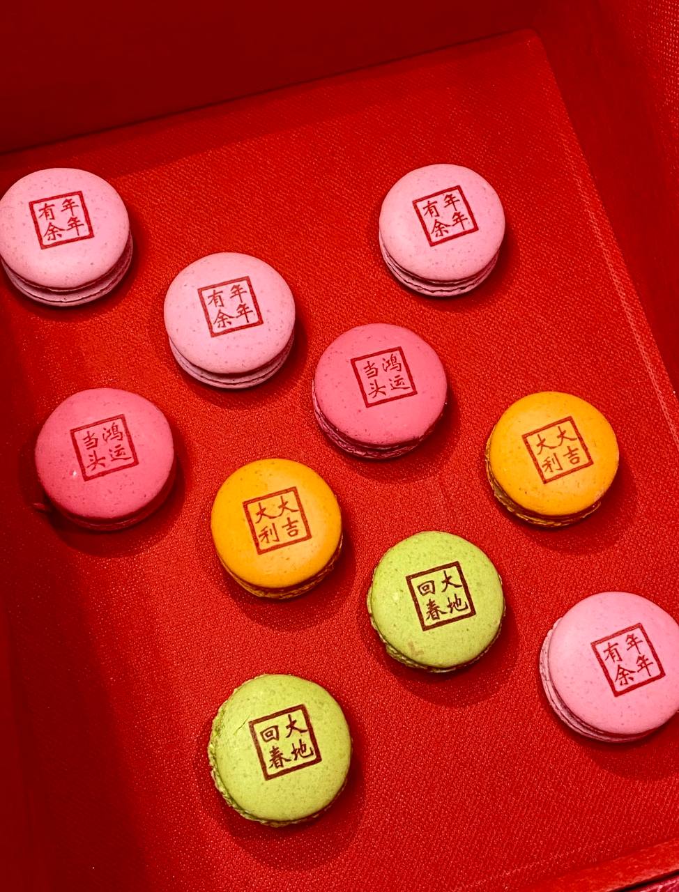 CNY Limited Edition Printed Macarons